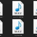 guitrar-ir-pack-10files