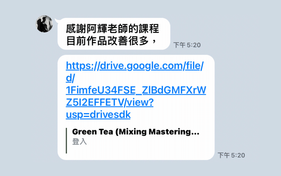 first-time-mixng-Martin-bonhuan