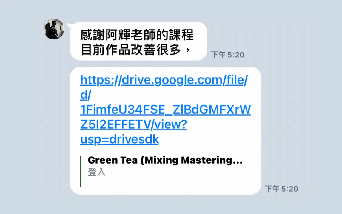 first-time-mixng-Martin-bonhuan
