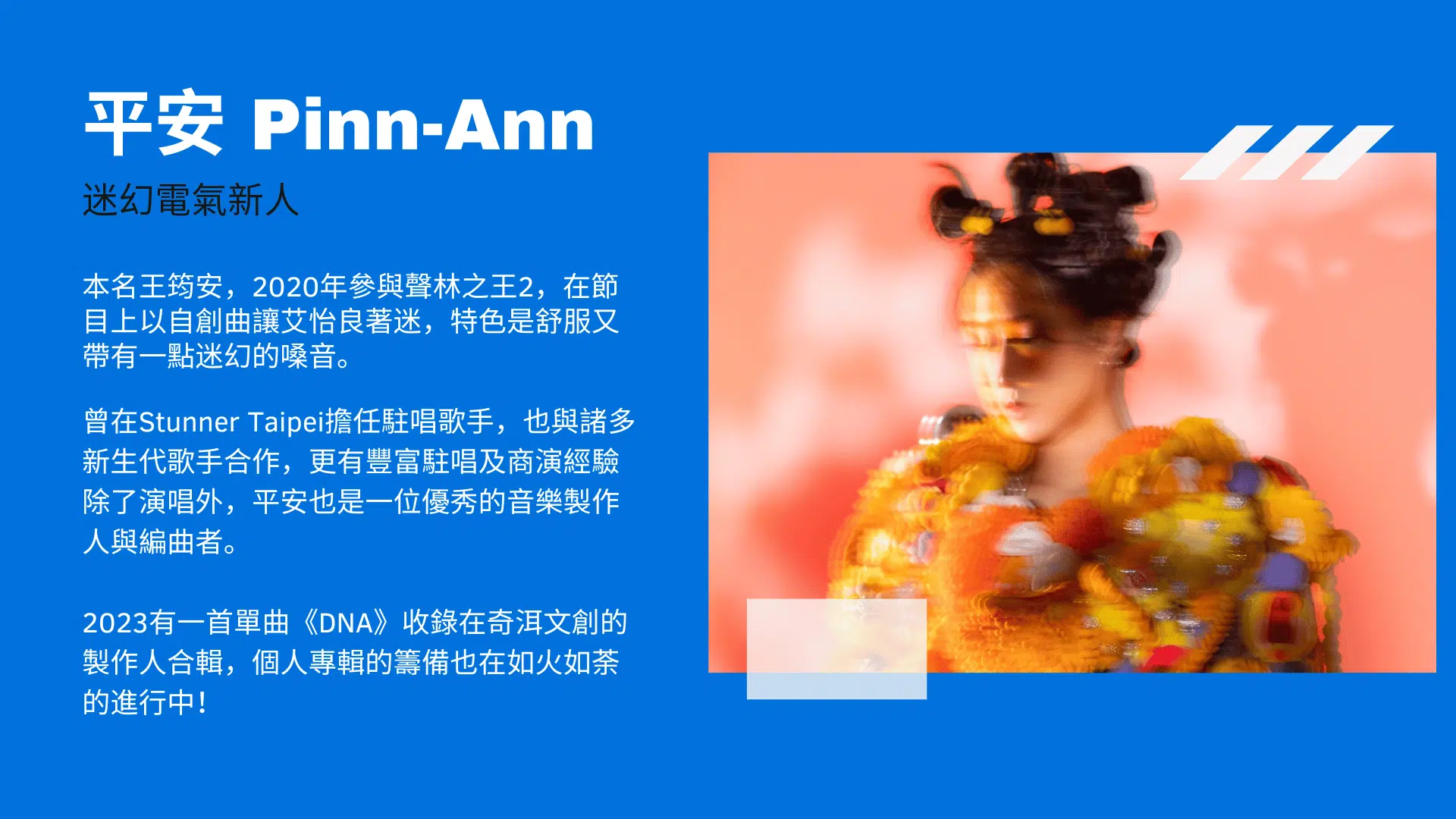promixing-pinn-ann