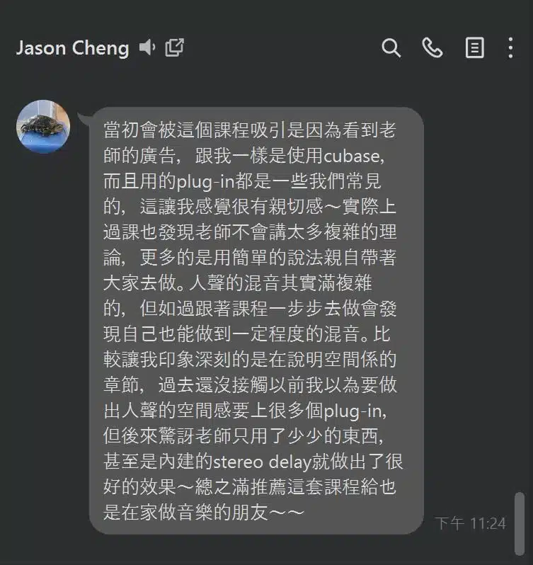 vocal_mixing_Jason