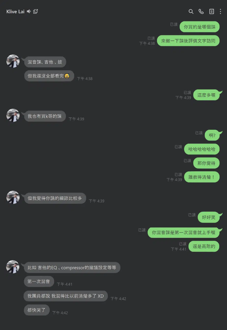 打敗k哥 3