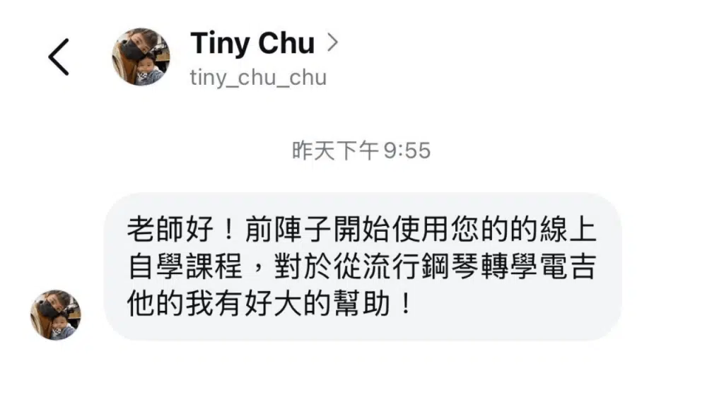AFU_TINY2
