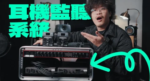 Eversync (1)