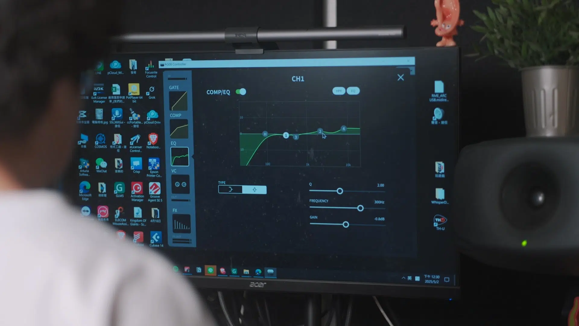 ag08_comp&EQ (big)