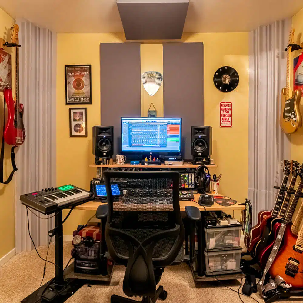 什麼是低頻陷阱? studio