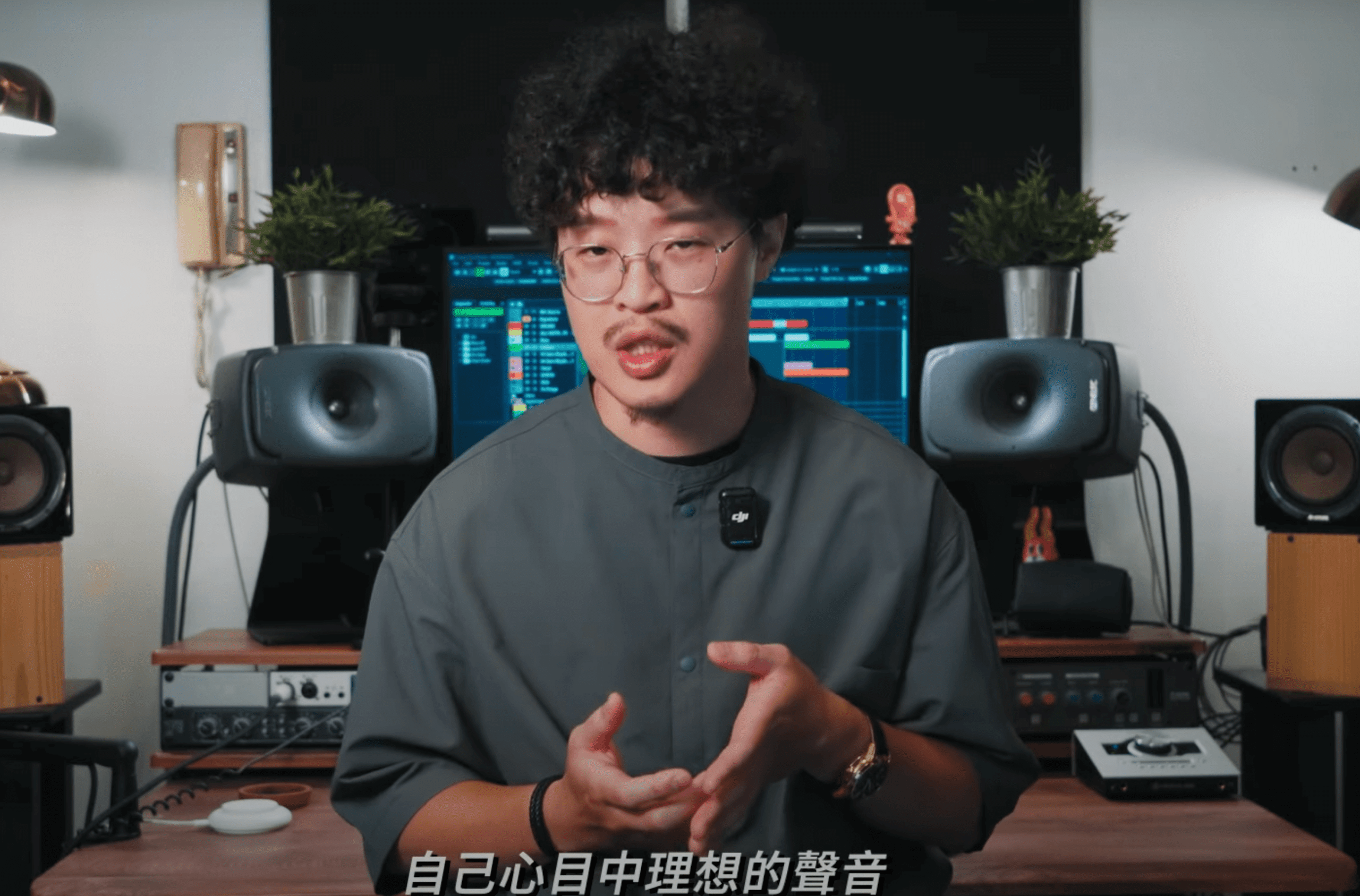 混音步驟