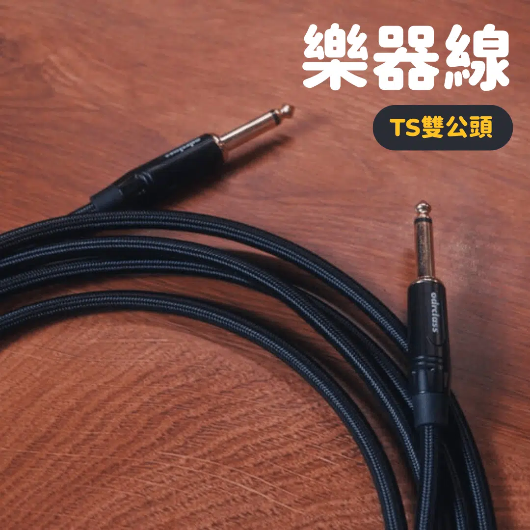 lucid-cable_2