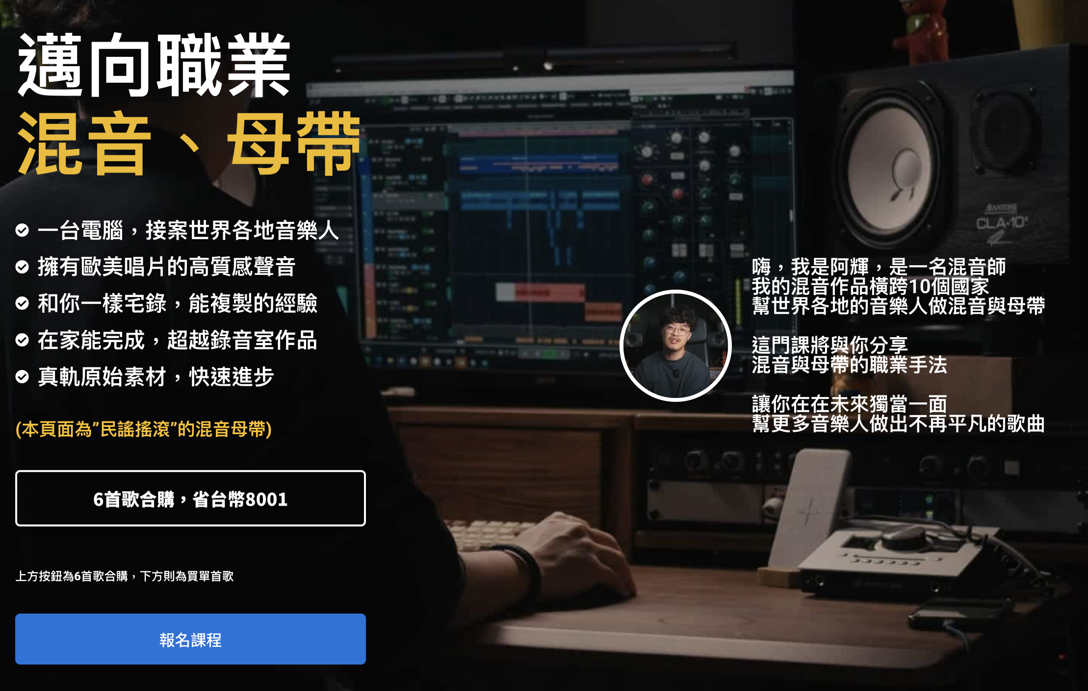 Compressor的種類差別 課程圖片