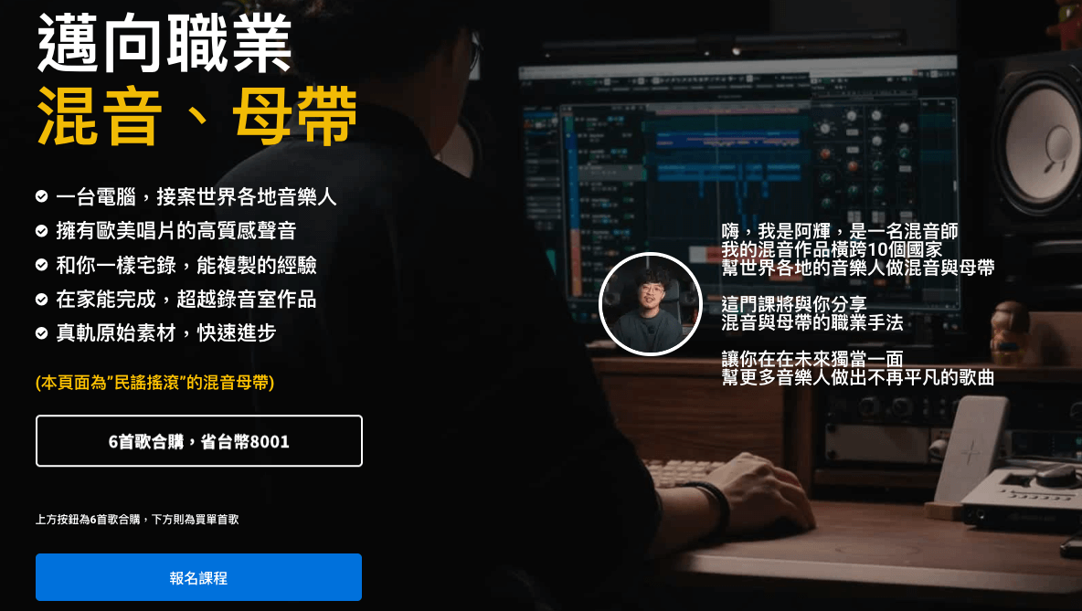 插件的 Oversampling 是什麼