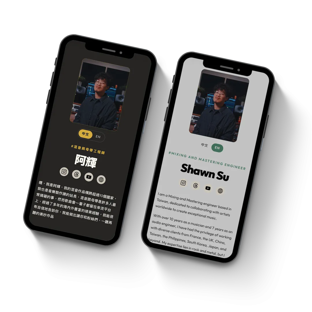 Portfolio Player — 中文版與英文版作品集,同一網址一鍵切換
