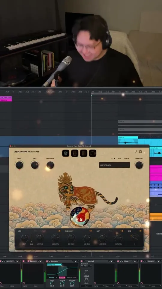 吳威翰 Aaron Wu 實測虎爺 General Tiger Bass