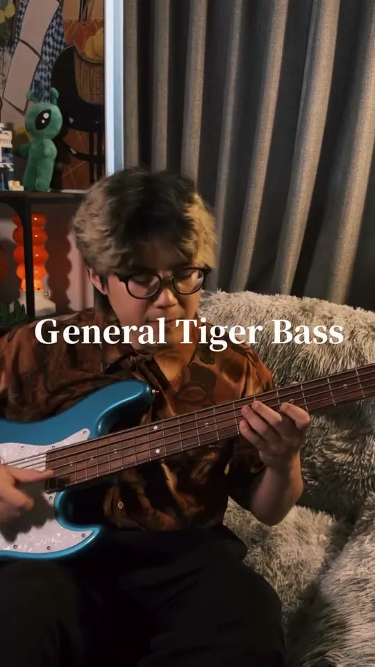 陳柏宏 Brian Chen 實測虎爺 General Tiger Bass